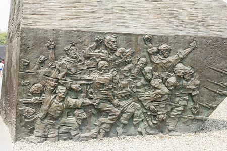 the memorial hall of the victims in Nanjing massacre by Japanese invadersのeditorial素材