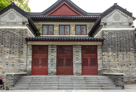 Nanjing University campus sceneryのeditorial素材