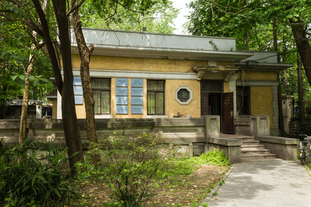 Nanjing Southeast University campus sceneryのeditorial素材