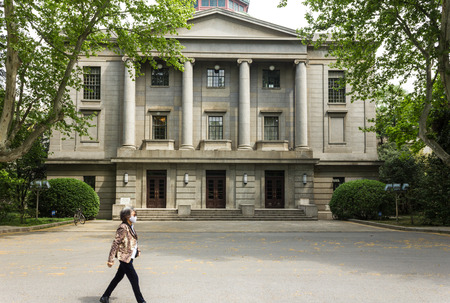 Nanjing Southeast University campus sceneryのeditorial素材