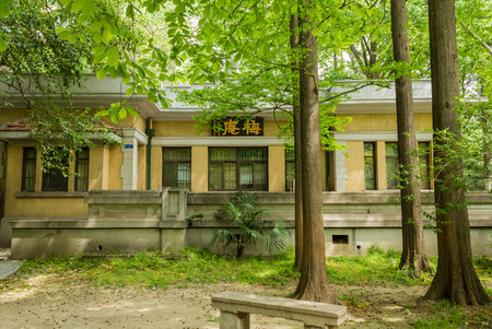 Nanjing Southeast University campus sceneryのeditorial素材