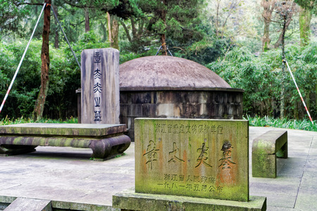 West Lake Zhang Taiyan Memorial, Hangzhouのeditorial素材
