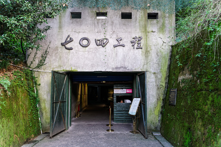 Hangzhou 704 projectのeditorial素材