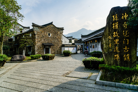 Fuyang Longmen ancient town scenery, Hangzhouのeditorial素材
