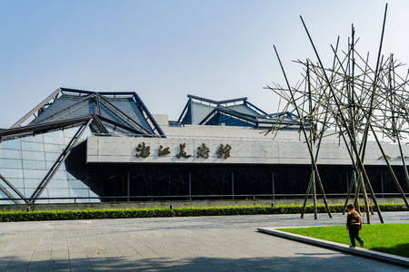 Zhejiang Hangzhou Art Museumのeditorial素材