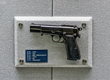 Belgian Browning pistolのeditorial素材