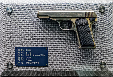 Belgian Browning pistolのeditorial素材