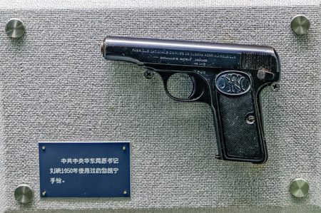 Belgian Browning pistolのeditorial素材