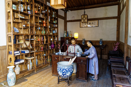 Fuzhou three lanes and Seven Lanesのeditorial素材