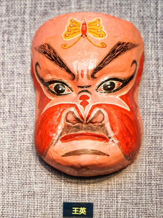 Puppet maskのeditorial素材