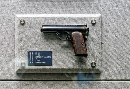 Czech pistolのeditorial素材