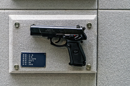 Chinese pistolのeditorial素材