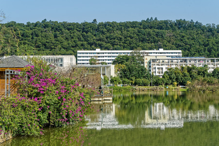 Fuzhou Fujian Agriculture And Forestry University Campusのeditorial素材