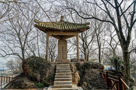 Swallow Rock Park, Nanjingのeditorial素材