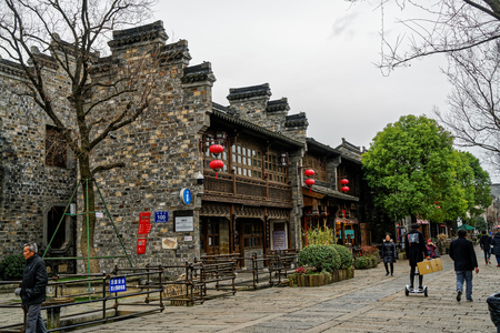 Lao Mendong of Nanjingのeditorial素材