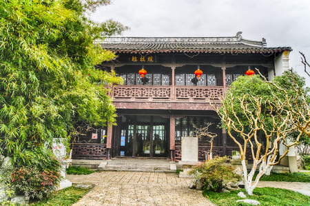 Nanjing Mochouhu park sceneryのeditorial素材