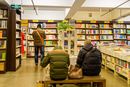Nanjing pioneer bookstore Mount Wutai headquartersのeditorial素材