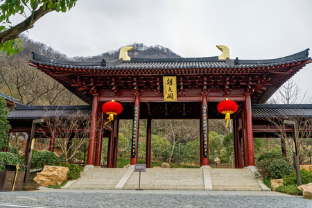 Nanjing Niushou Mountain sceneryのeditorial素材