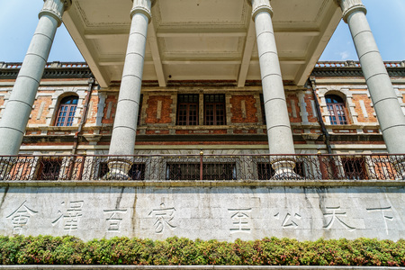 Kunming Yunnan Universityのeditorial素材