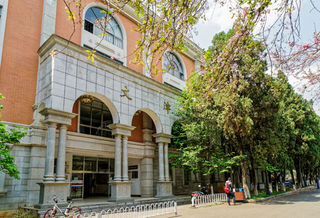 Kunming Yunnan Universityのeditorial素材