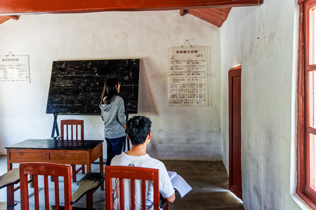 Southwest United University, Yunnan Normal University, Kunmingのeditorial素材