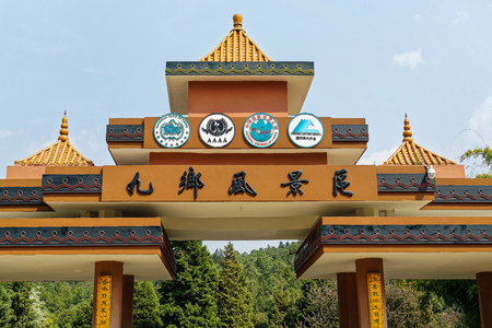Yunnan Kunming Jiuxiang Cave sceneryのeditorial素材