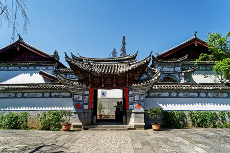 Kunming Yunnan National Village Sceneryのeditorial素材