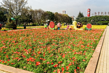 Kunming World Horticulture Exposition Gardenのeditorial素材