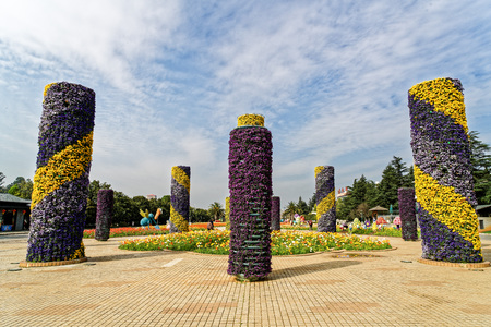 Kunming World Horticulture Exposition Gardenのeditorial素材