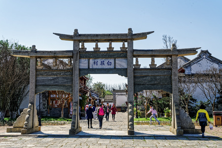 Bai Nationality Village, Kunming National Villageのeditorial素材