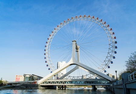 Tianjin Eyeのeditorial素材