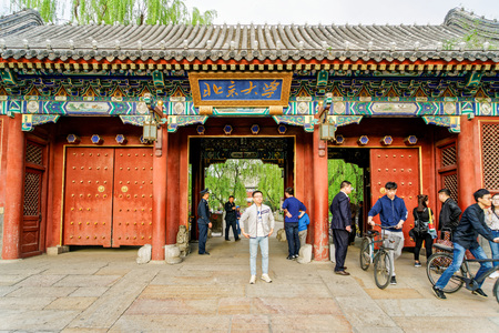 Peking Universityのeditorial素材