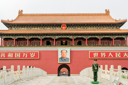Tiananmen square in Beijingのeditorial素材