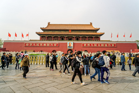 Tiananmen square in Beijingのeditorial素材