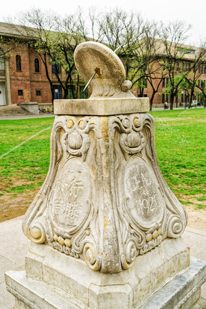 Tsinghua Universityのeditorial素材