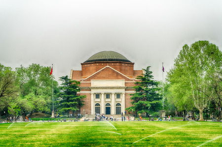 Tsinghua Universityのeditorial素材
