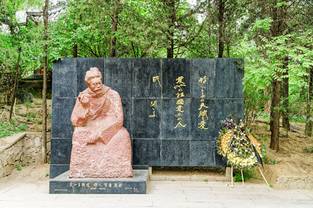 Tsinghua Universityのeditorial素材