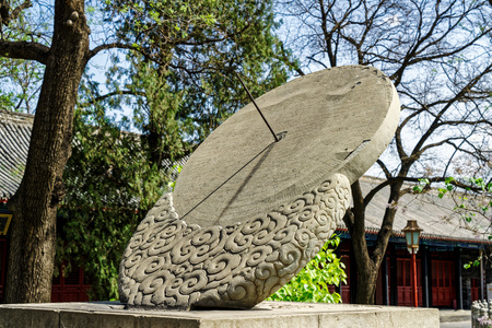 Imperial College in Beijingのeditorial素材