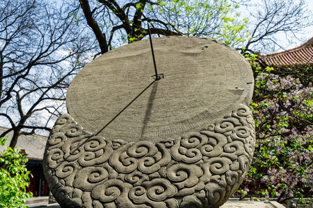 Imperial College in Beijingのeditorial素材