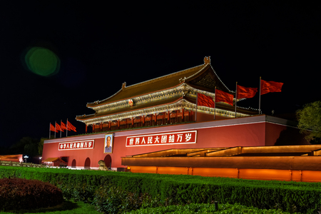Night view of Tiananmen square, Beijingのeditorial素材