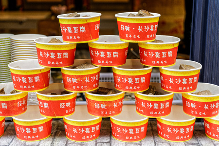 Beijing Qianmen Street fresh fish delicacy Streetのeditorial素材