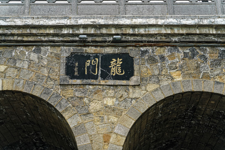 Longmen Grottoes at Luoyang, Henan.のeditorial素材