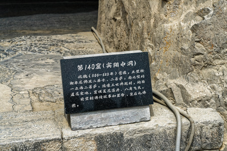 Longmen Grottoes at Luoyang, Henan.のeditorial素材