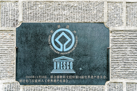 Longmen Grottoes at Luoyang, Henan.のeditorial素材