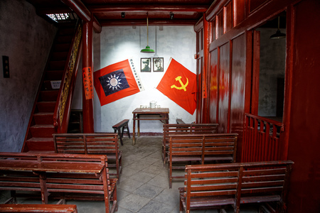 Henan Luoyang Eight Route Army Officeのeditorial素材