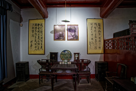 Henan Luoyang Eight Route Army Officeのeditorial素材