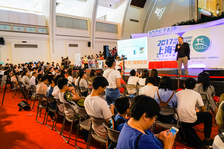 2017 Shanghai Book Fairのeditorial素材