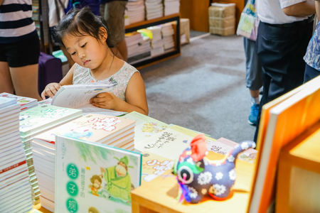 2017 Shanghai Book Fairのeditorial素材