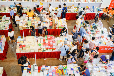 2017 Shanghai Book Fairのeditorial素材