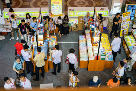2017 Shanghai Book Fairのeditorial素材